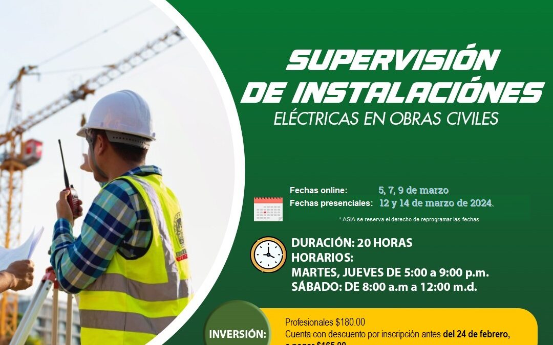 Supervisión de instalaciones eléctricas en obras civiles