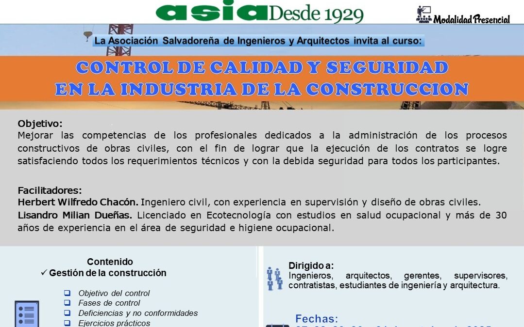 Control de calidad y seguridad en la industria de la construcción